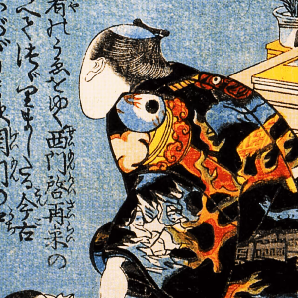Kuniyoshi