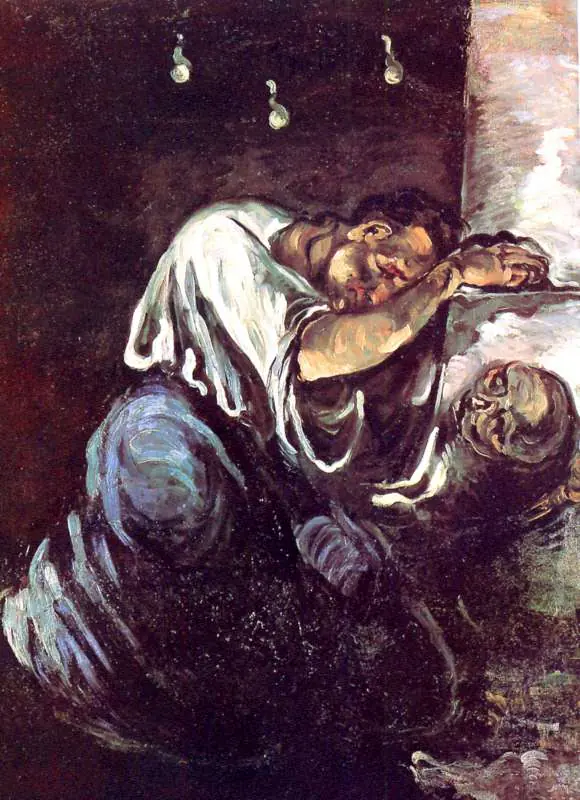 A konfigurált kép előnézete