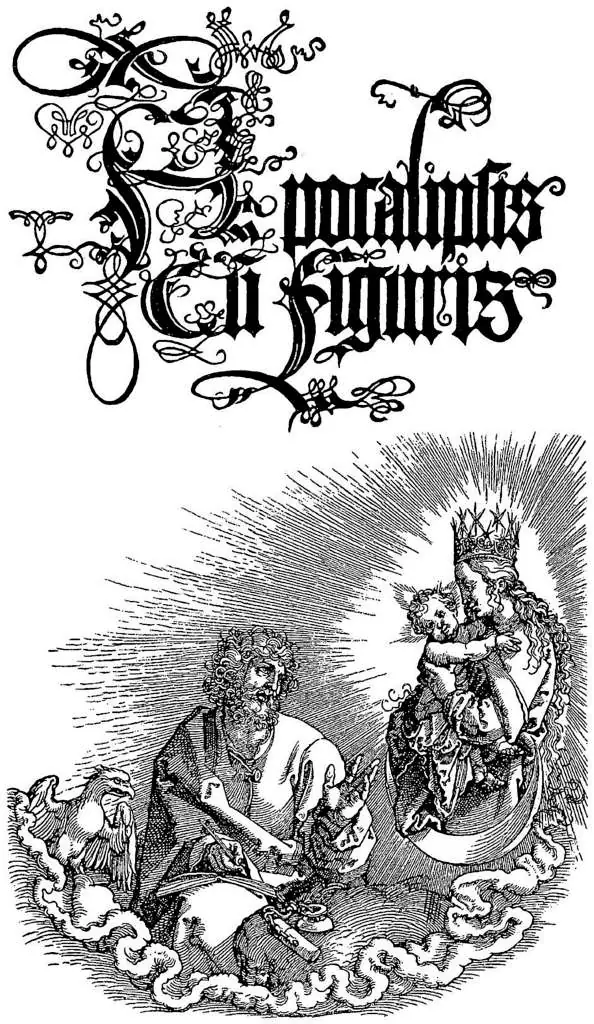 Dürer - Woodblocks &  Etchings: Title Page To 2nd Latin Edition Of Apocalypse