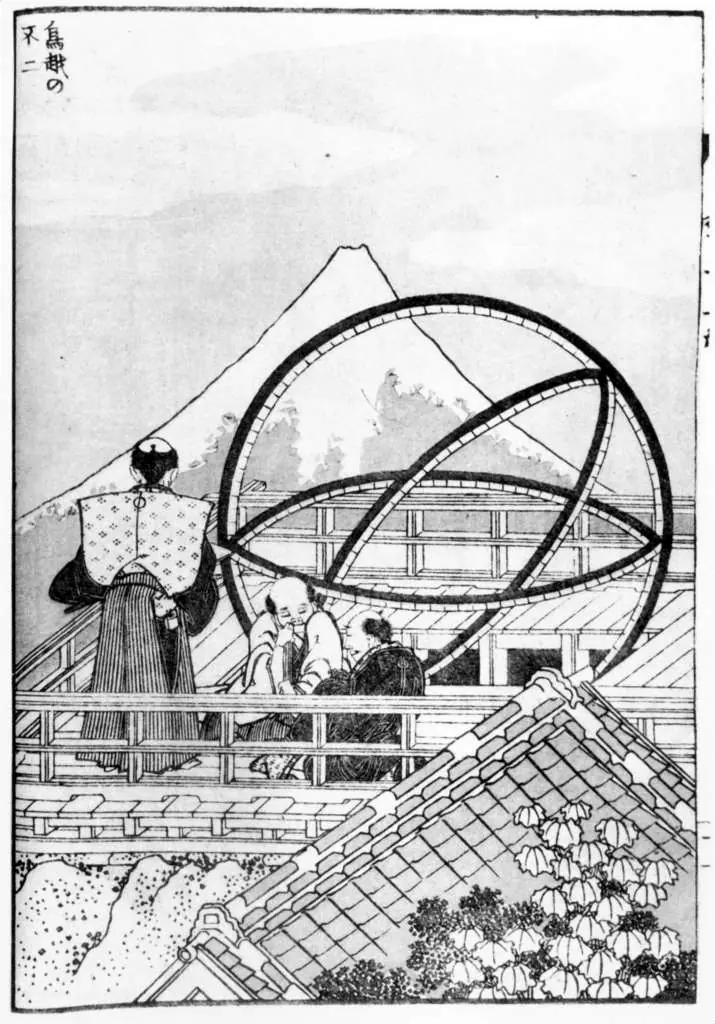 Hokusai: Fuji At Torigoe