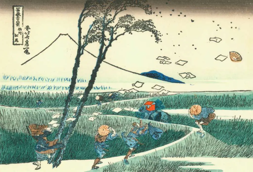 Hokusai: Ejiri