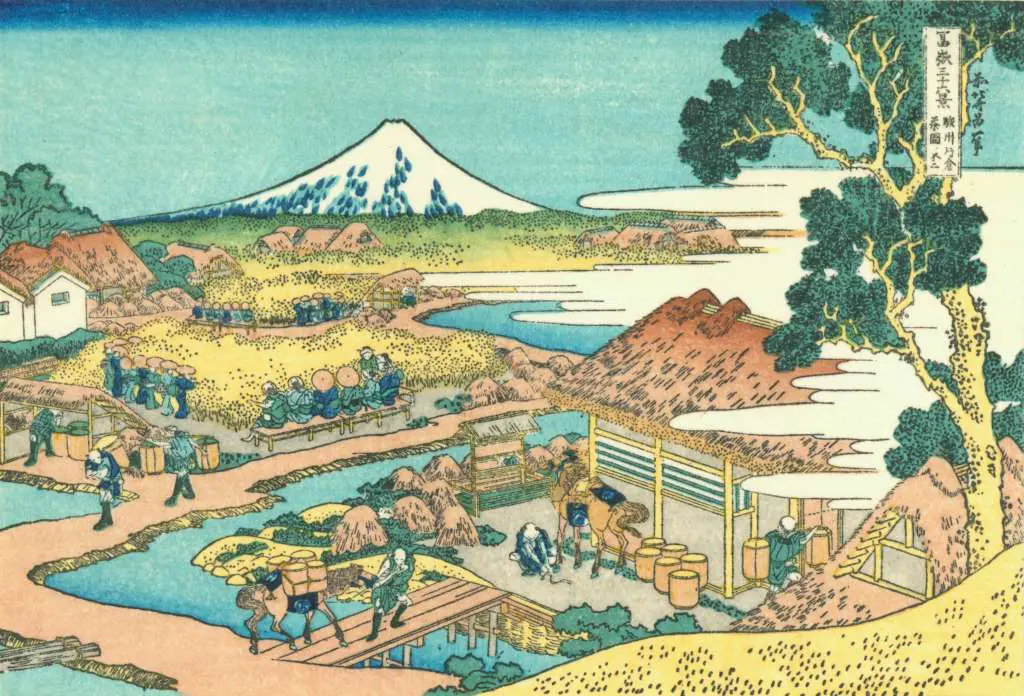 Hokusai: Katakura