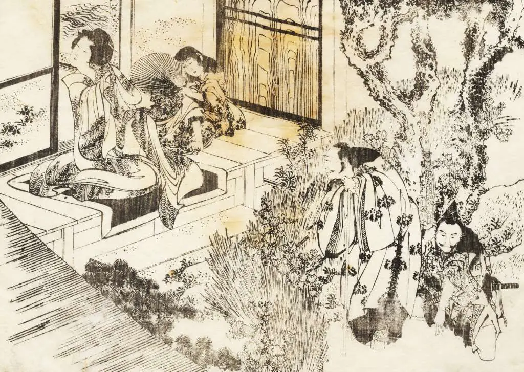 Japan Art: A Man Is Watching At A Beautiful Woman Whereas His Follower Look On The Ground