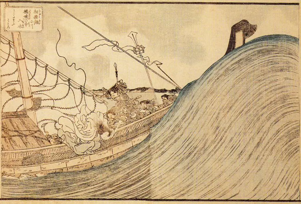 Japan Art: A Record Of Origins Of The Great Country Of Japan