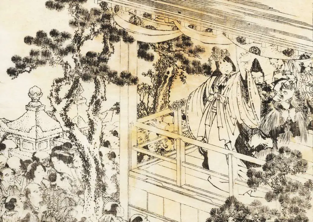 Japan Art: A Scene Of A Shinto Shrine Dance Kagura