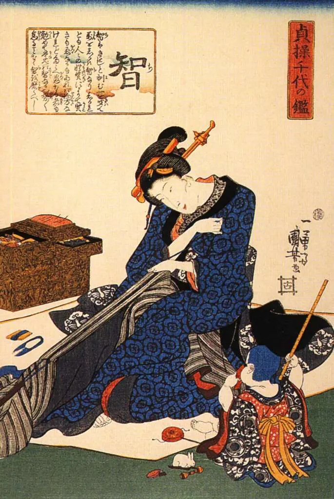 Japan Art: A Seated Woman Sewing A Kimono
