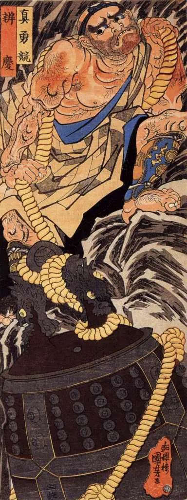 Japan Art: Benkei Dragging The Miidera Bell Up A Mountain