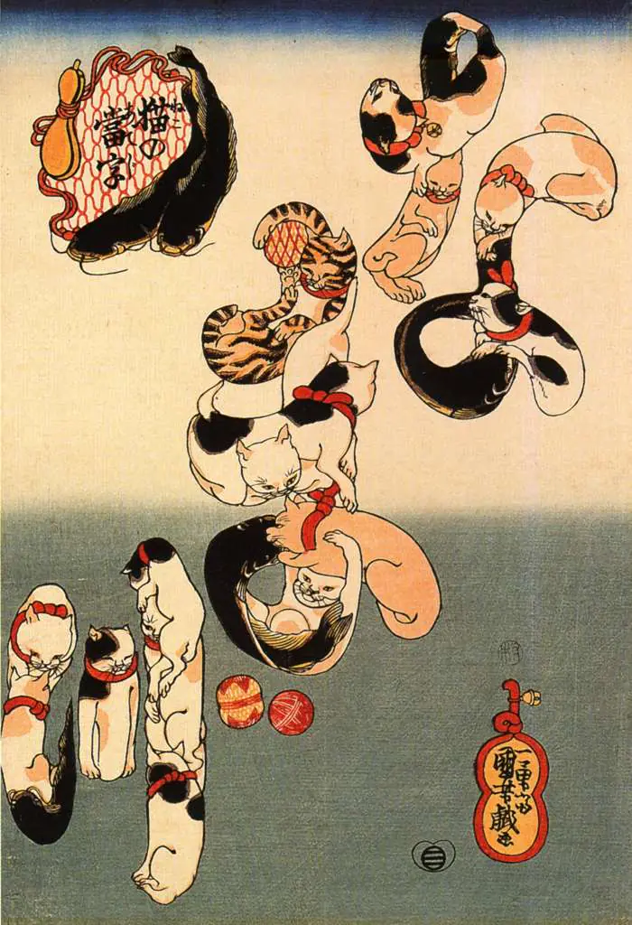 Japan Art: Cats Forming The Caracters For Catfish