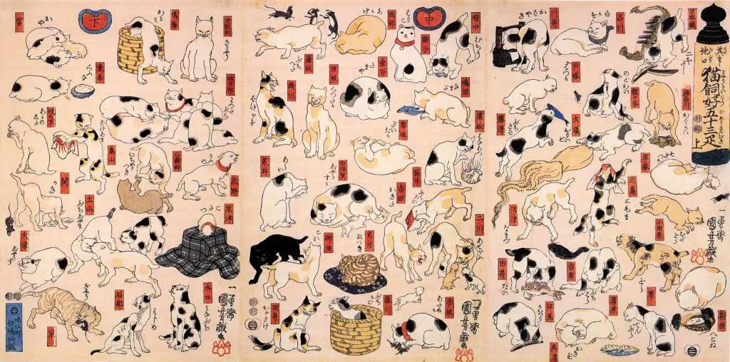 Japan Art: Cats Suggested As The Fifty-thee Stations Of The Tokaido