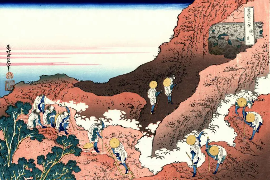 Japan Art: Climbing On Mt. Fuji