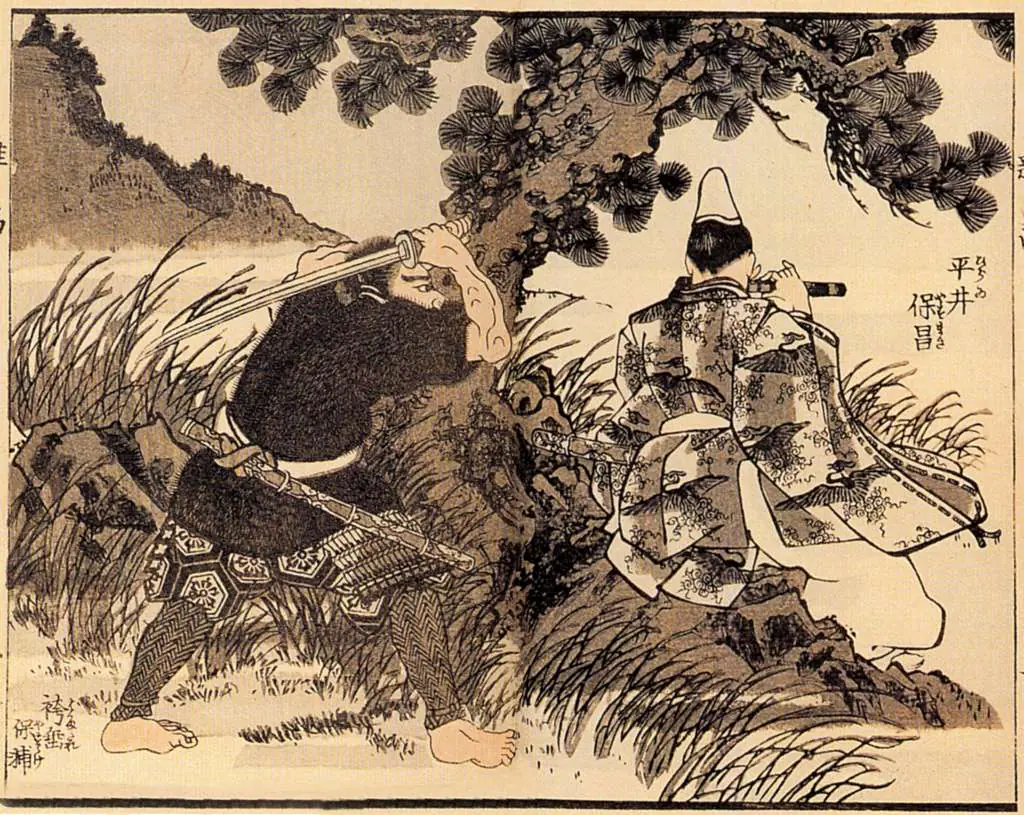 Japan Art: Drawings By Kunyioshi