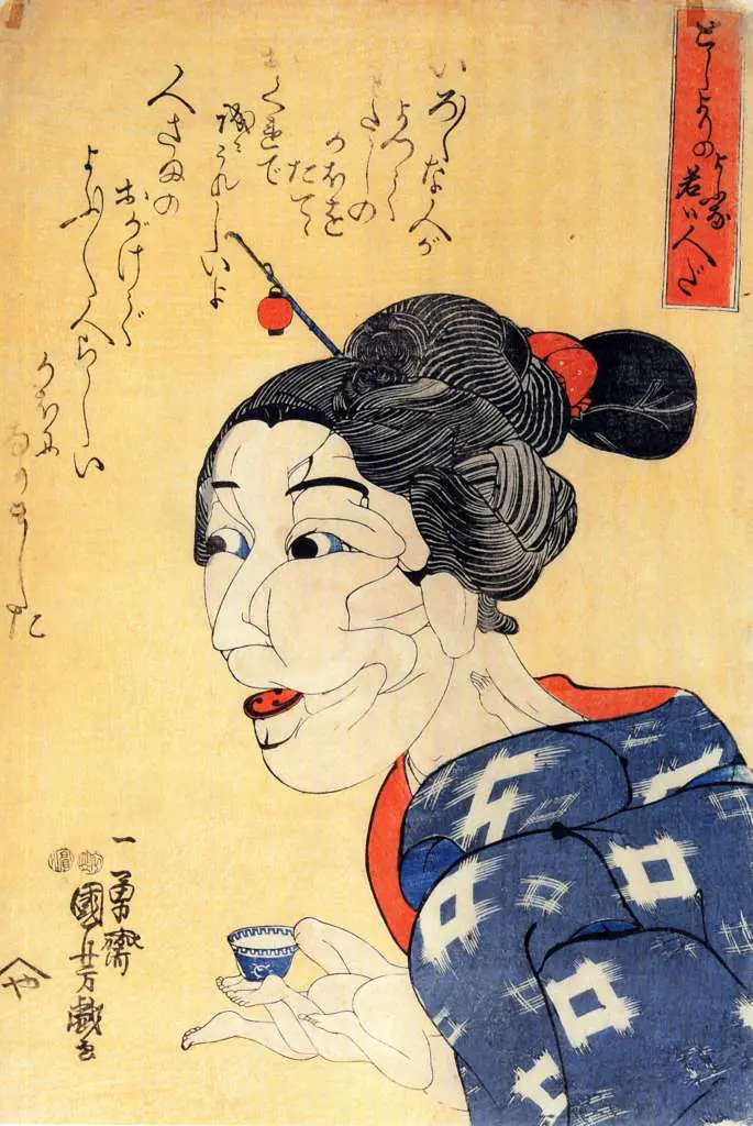 Japan Art: Even Thought She Looks Old She Is Young