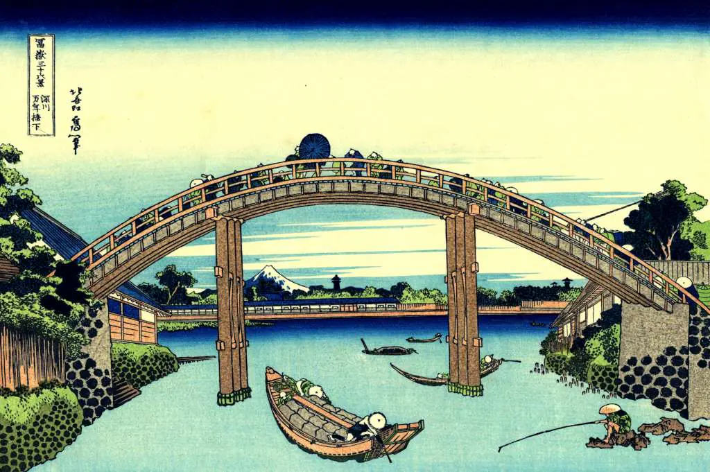 Japan Art: Fuji Seen Through The Mannen Bridge At Fukagawa