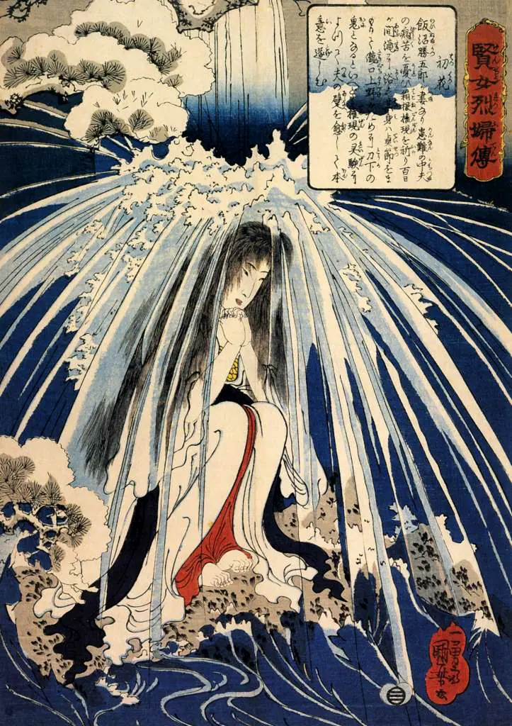 Japan Art: Hatsuhana Doing Penance Under The Tonosawa Waterfall