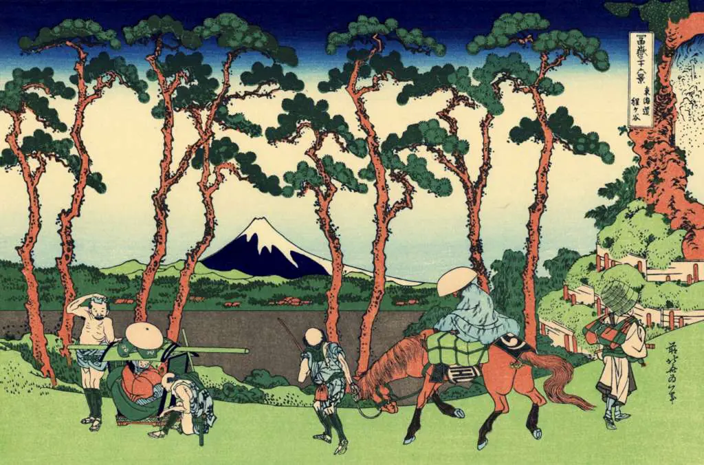 Japan Art: Hodogaya On The Tokaido