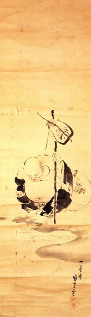 Japan Art: Hotei One Of The Seven Gods Of Good Fortune