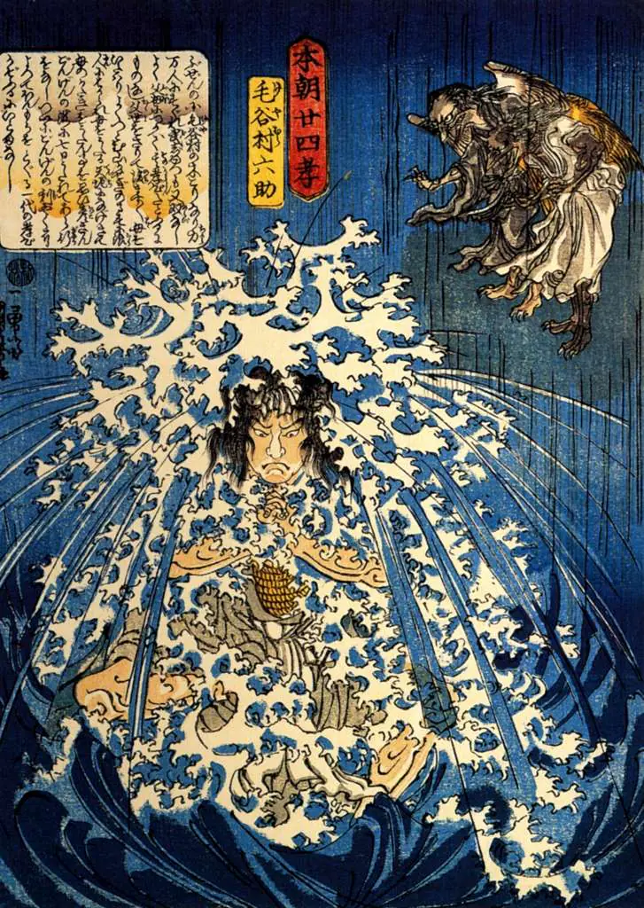 Japan Art: Keyamura Rokusuke Under The Hikosan Gongen Waterfall