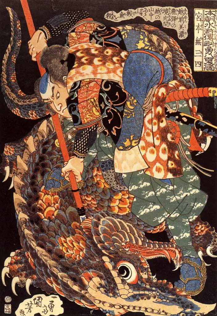 Japan Art: Miyamoto Musashi Killing A Giant Nue