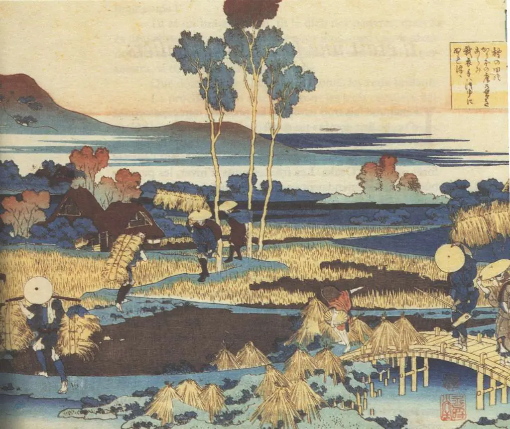 Japan Art: Moissoneurs Au Travail Hokusai