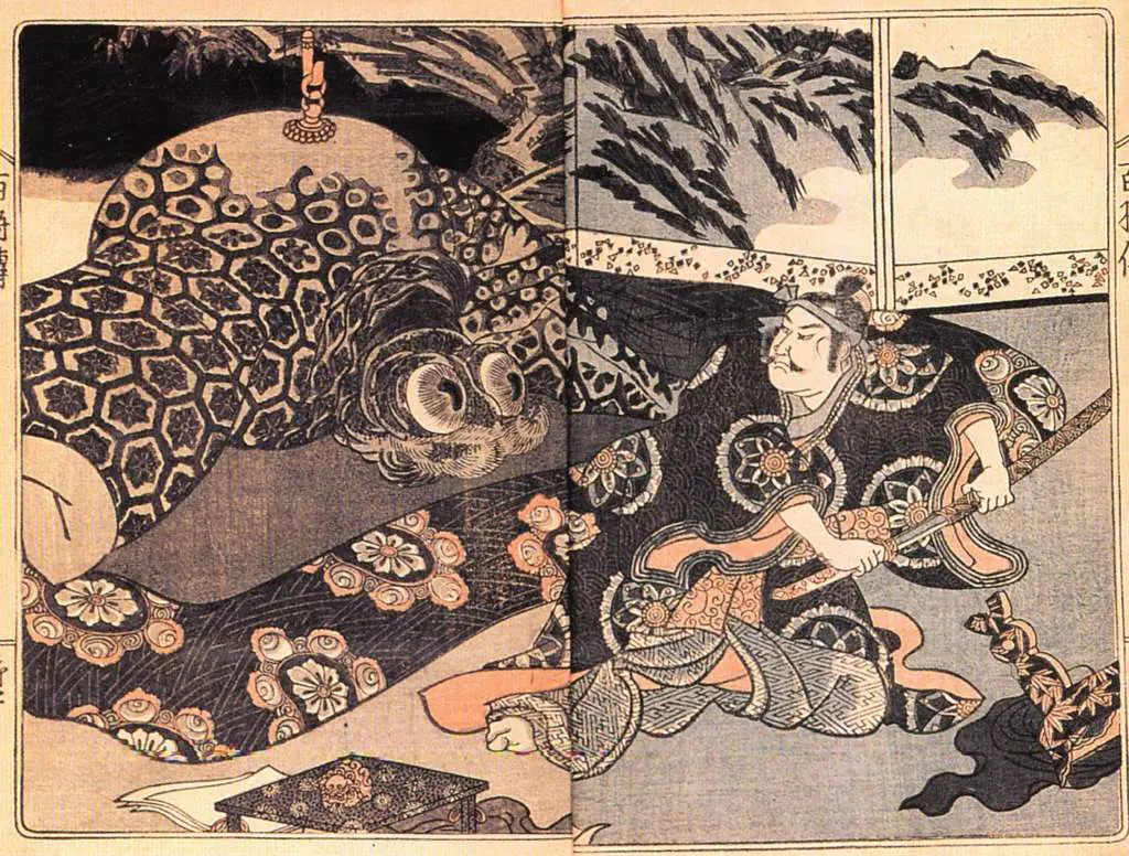 Japan Art: New Edition Of The Life Of A Hundred Generals
