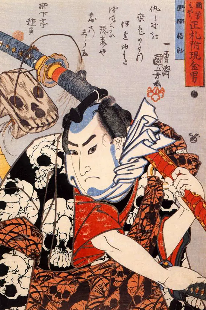 Japan Art: Nozarashi Gosuke Carryimg A Long Sword