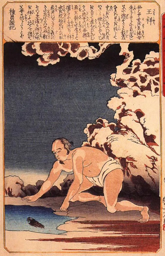 Japan Art: Osho Catches Fish For His Stepmother