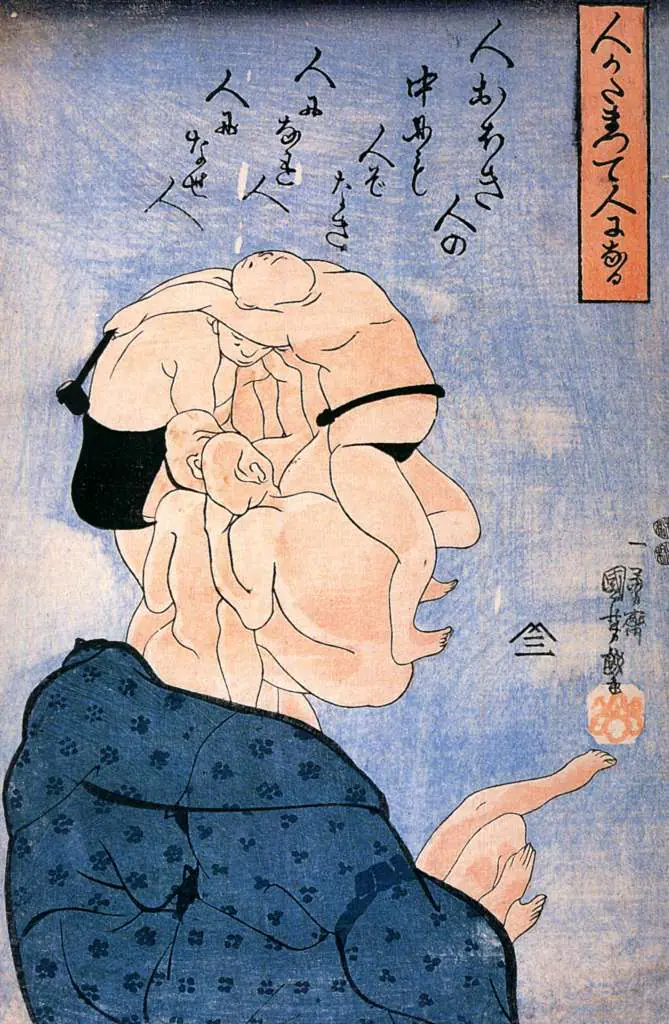 Japan Art: People Join Together To Form Another Person