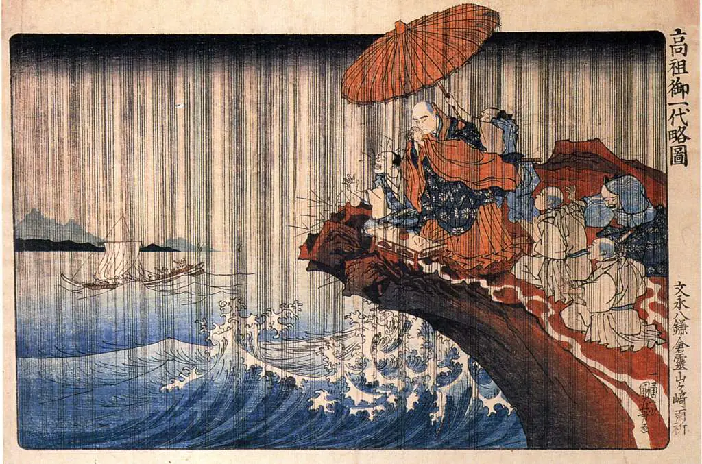 Japan Art: Priest Nichiren Praying Under Th Storm