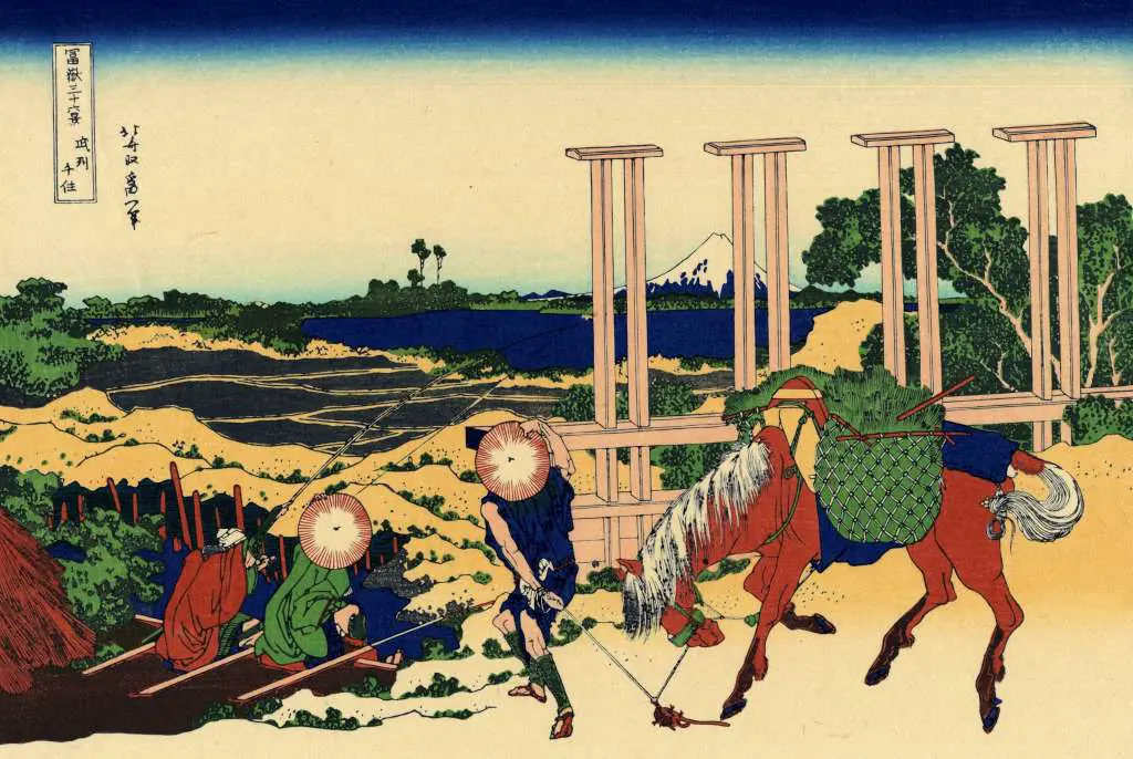 Japan Art: Senju In The Musachi Provimce