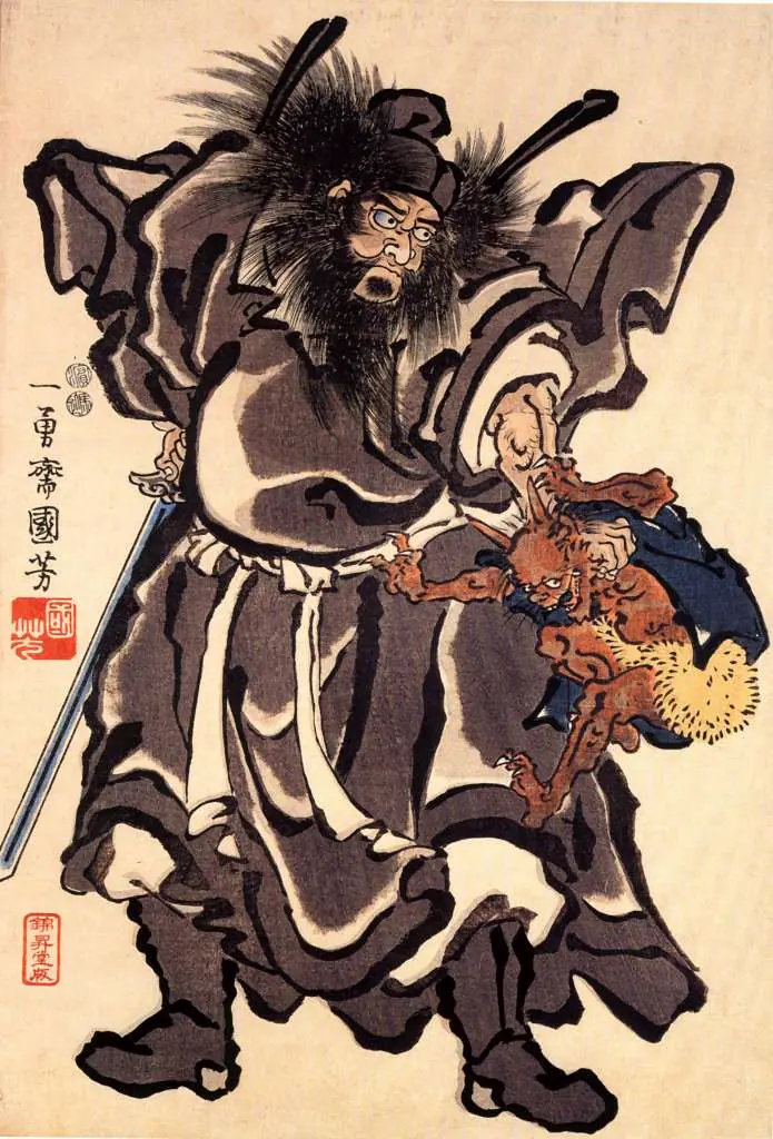 Japan Art: Shoki The Demond Queller