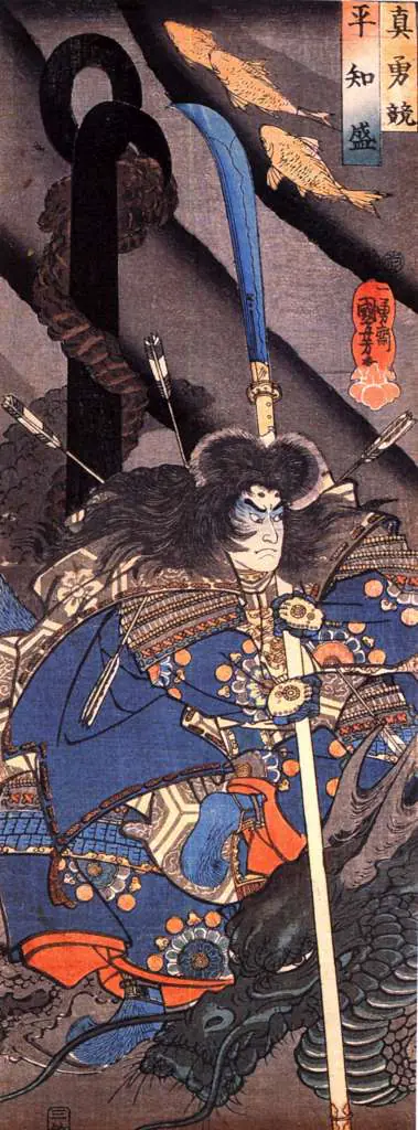 Japan Art: Taira Tomomori And A Sea Dragon