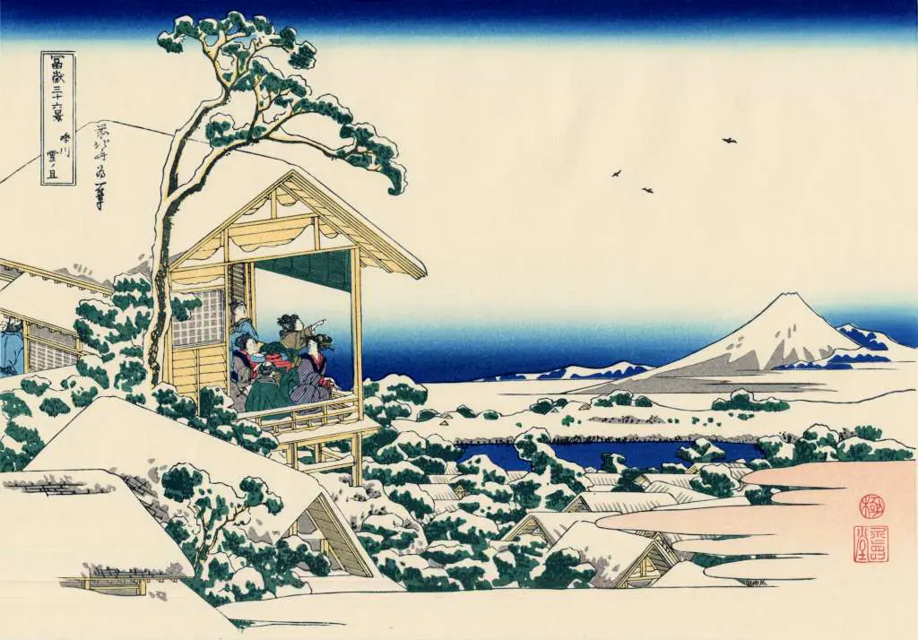 Japan Art: Tea House At Koishikawa. The Morning After A Snowfall