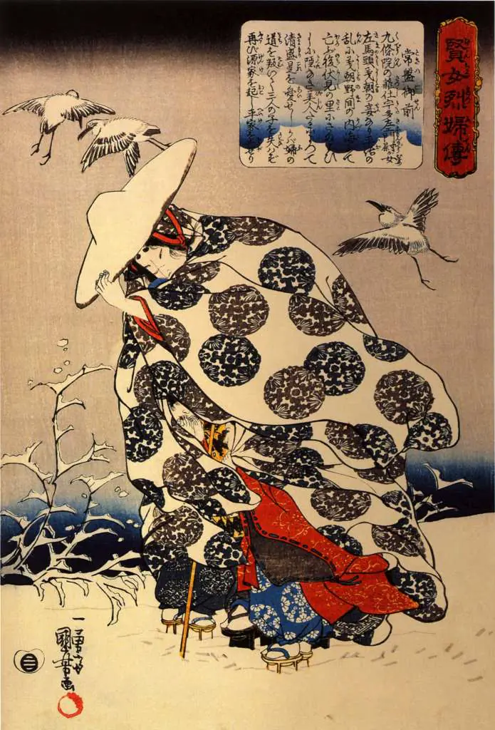 Japan Art: Tokiwa Gozen Fleeing With Her Children Throught The Snow
