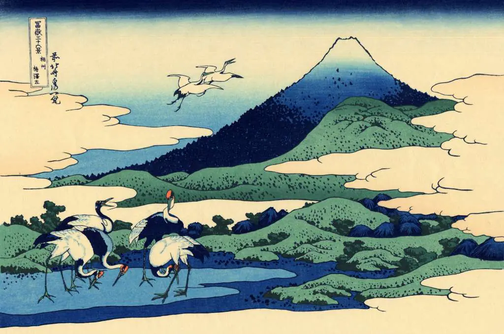 Japan Art: Umegawa In Sagami Province