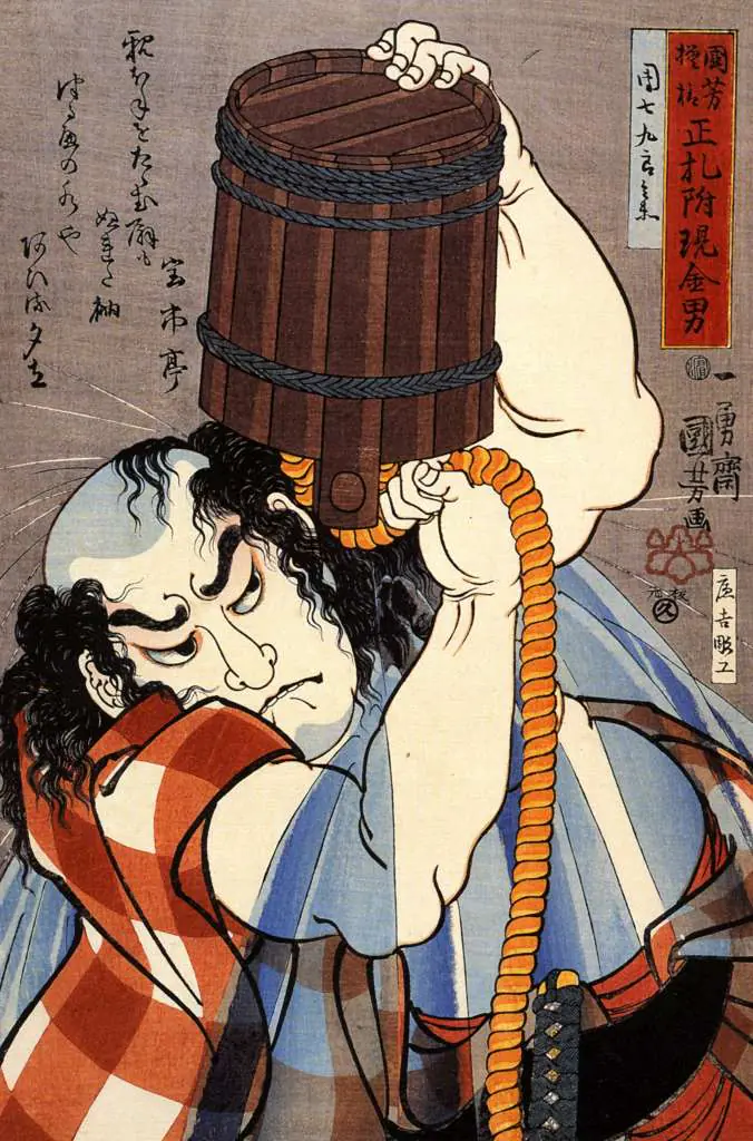 Japan Art: Uoya Danshichi Kurobel Pouring A Bucket Of Water Over Him Self