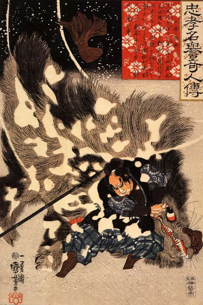 Japan Art: Yamamoto Kansuke Fighting A Giant Boar