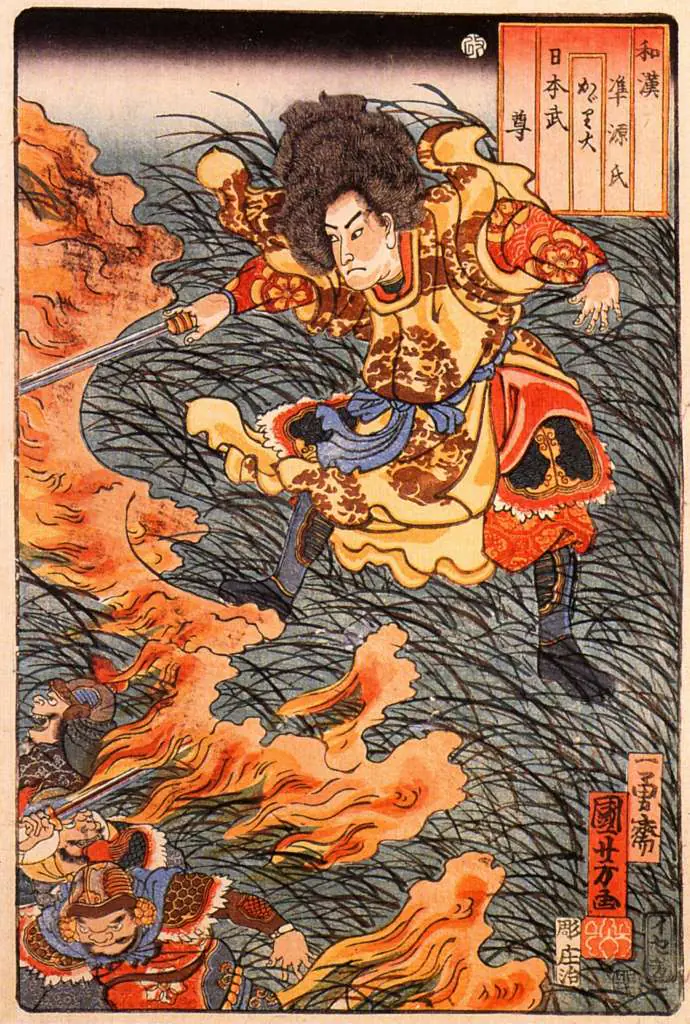 Japan Art: Yamamoto Takeru No Mikoto Between Burning Grass