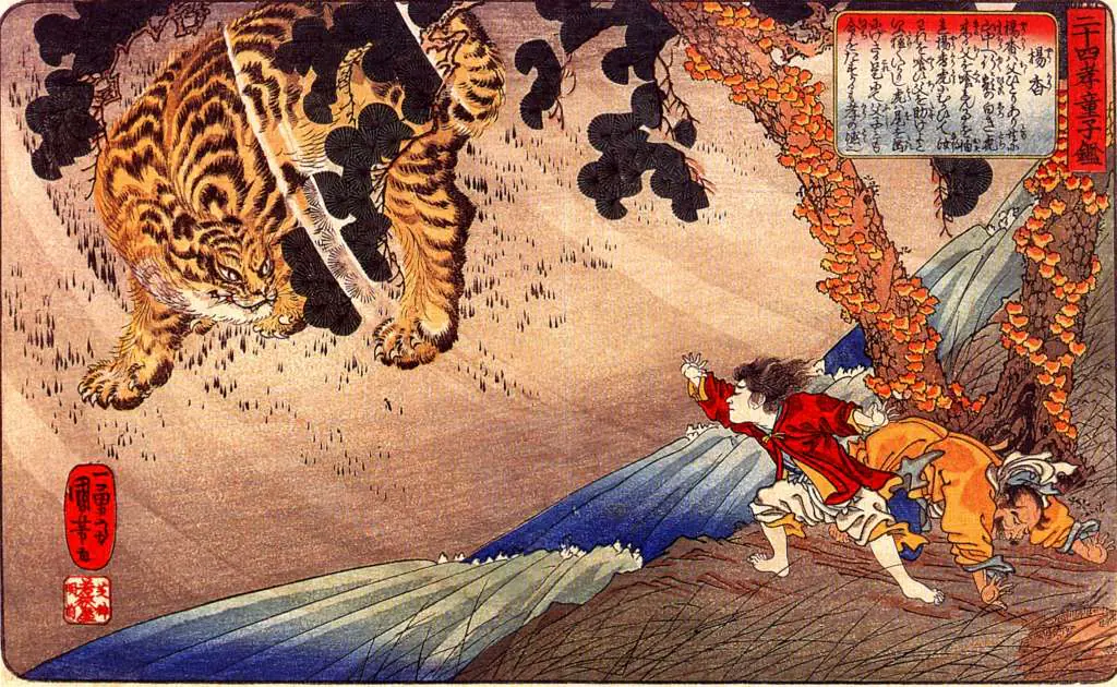 Japan Art: Yoko Protecting His Father From A Tiger