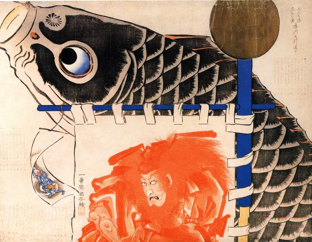 Kuniyoshi: Banners For The Boys Festival