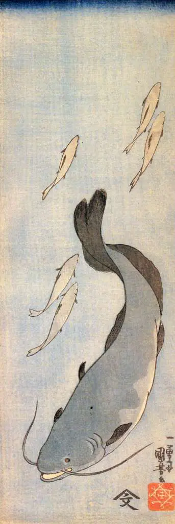 Kuniyoshi: Catfish