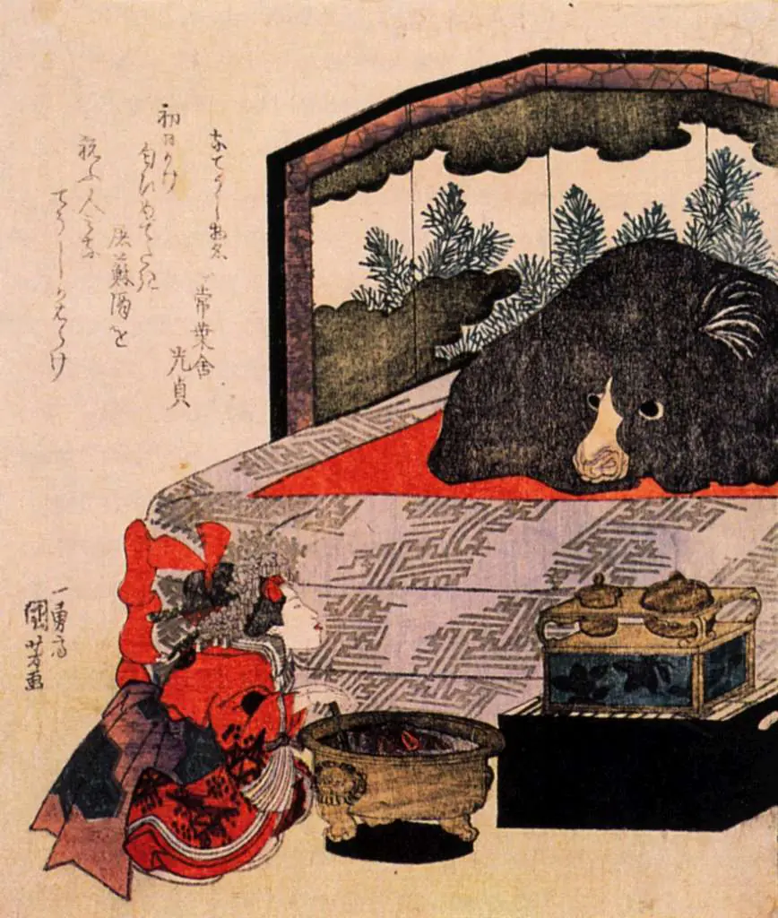 Kuniyoshi: Courtesan In Training