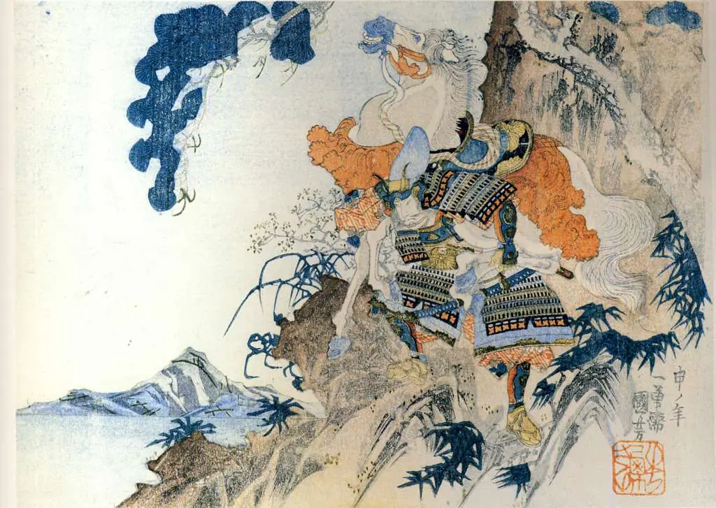 Kuniyoshi: Hatakeyama Shigetada