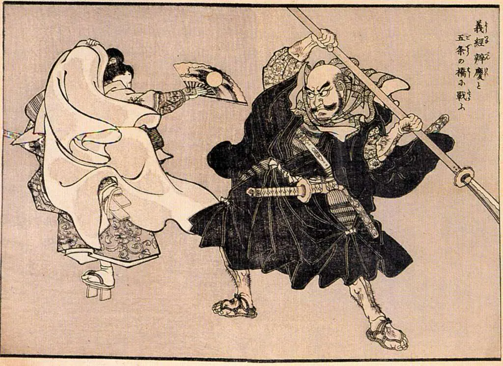 Kuniyoshi: Heroes Of China And Japan 3