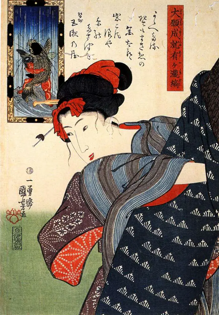Kuniyoshi: Japan Women 10