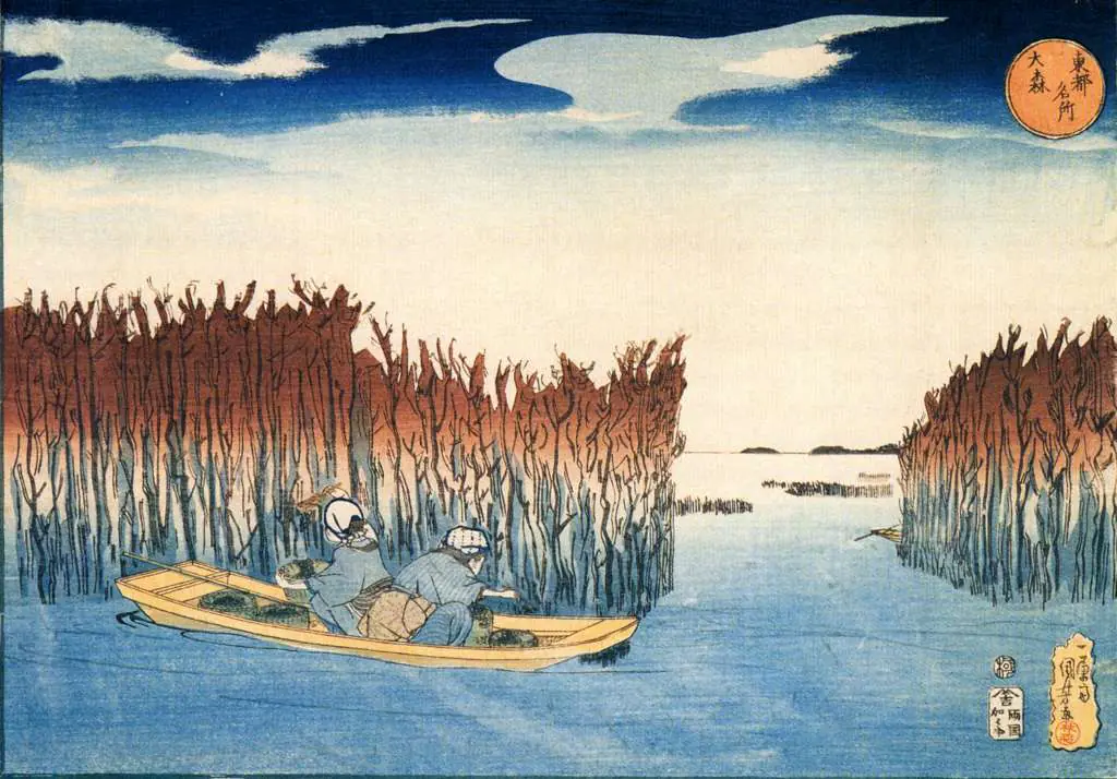 Kuniyoshi: Omori