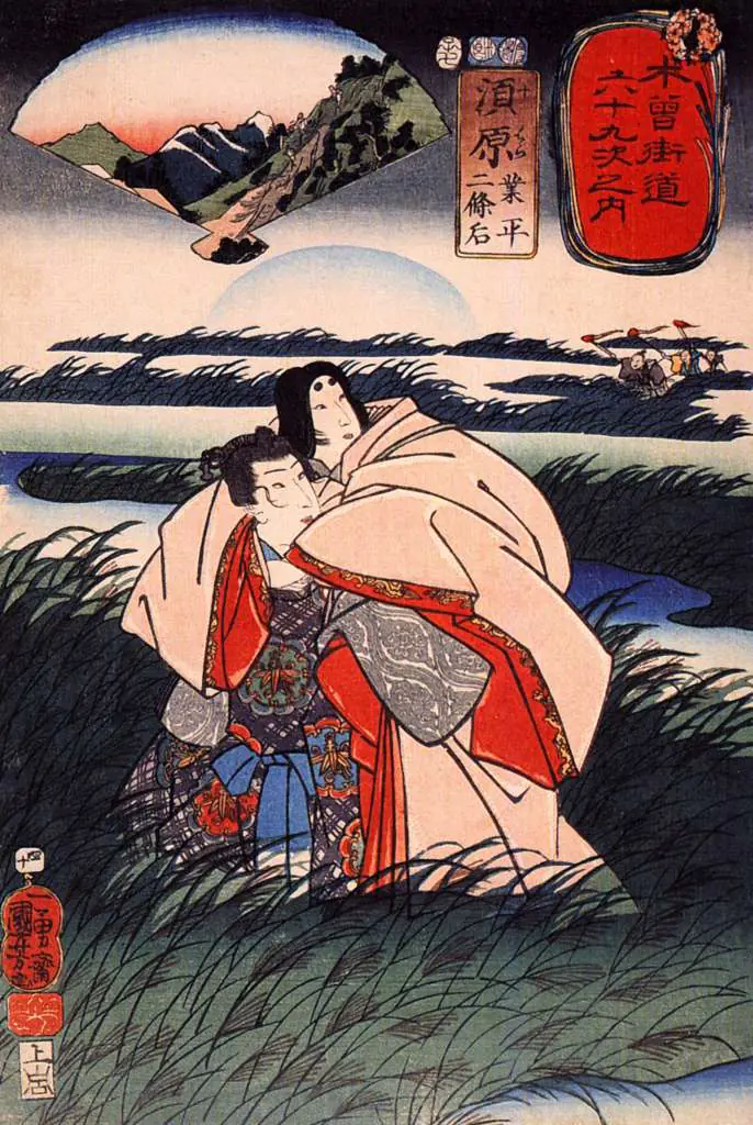 Kuniyoshi: Suhara