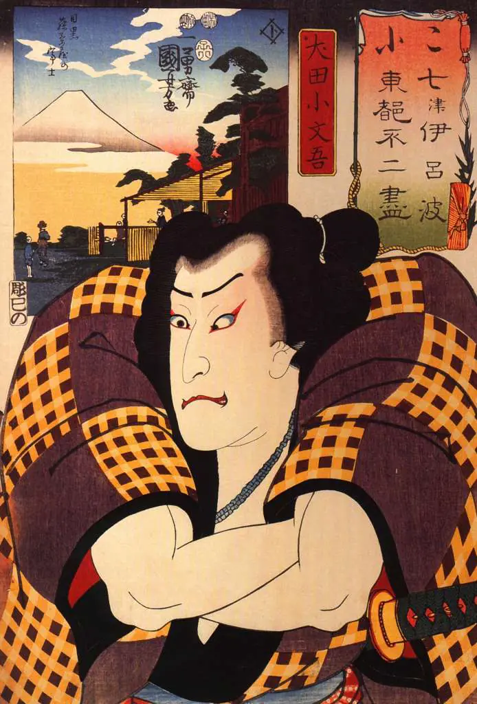 Kuniyoshi: The Actor 13