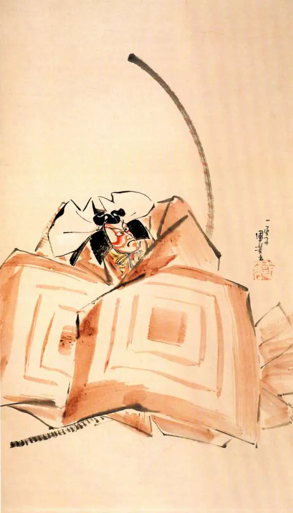 Kuniyoshi: The Actor 21