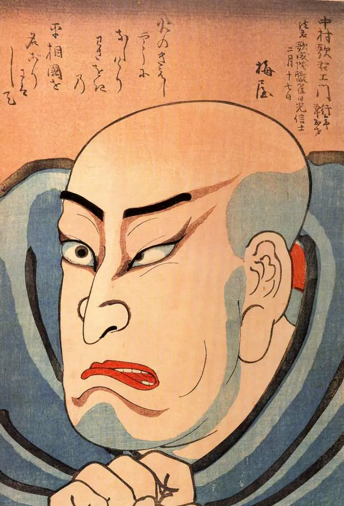Kuniyoshi: The Actor 6