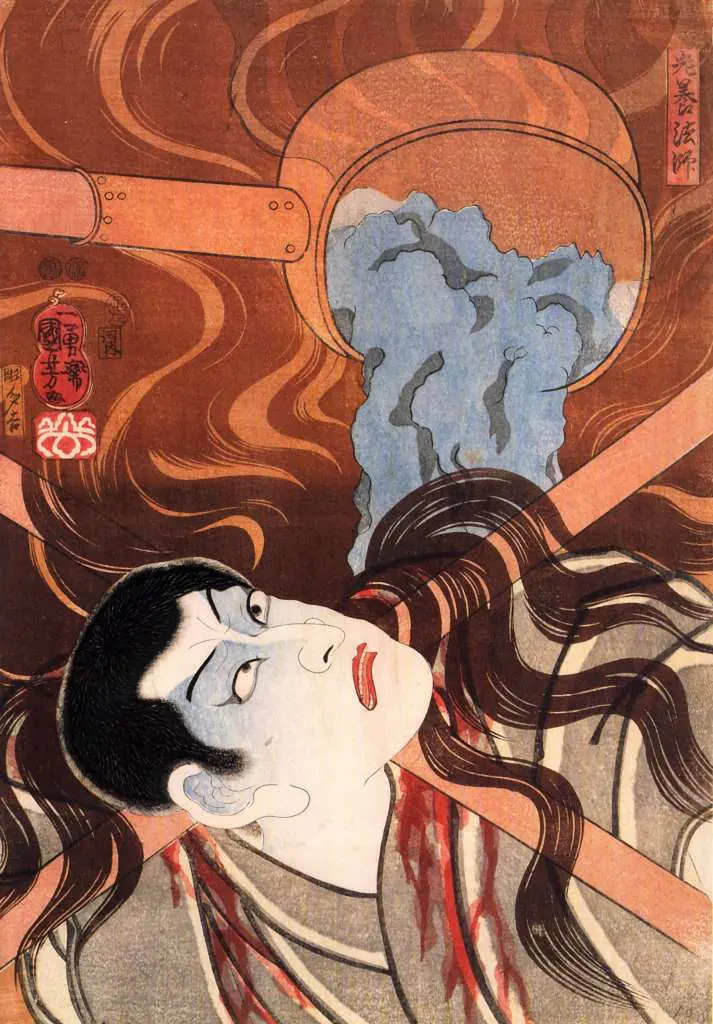 Kuniyoshi: The Actor 7
